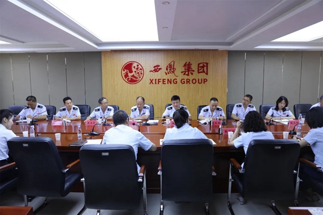 必一运动bsport体育