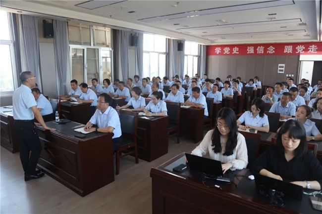 必一运动bsport体育