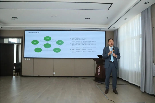 必一运动bsport体育