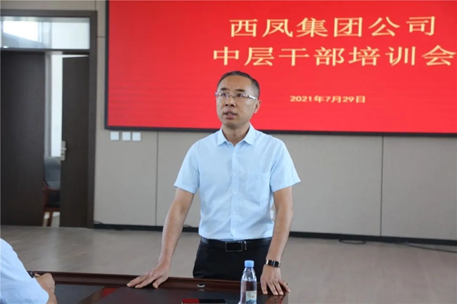 必一运动bsport体育