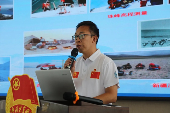 必一运动bsport体育