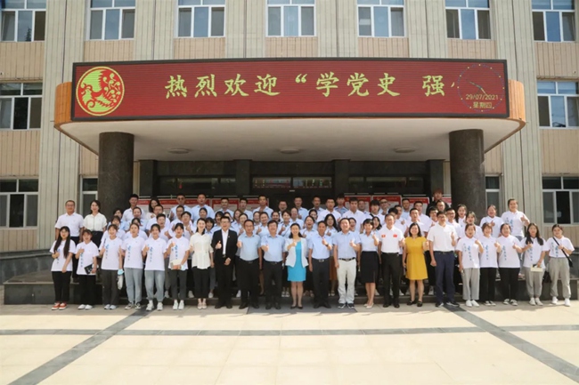 必一运动bsport体育