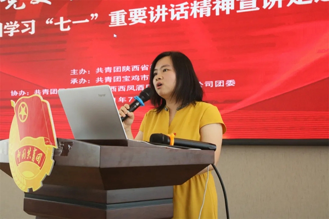 必一运动bsport体育