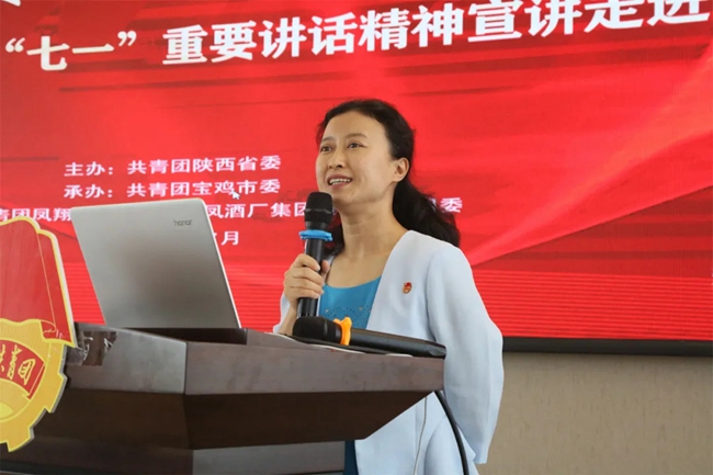 必一运动bsport体育