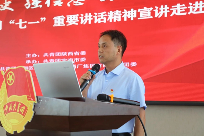 必一运动bsport体育