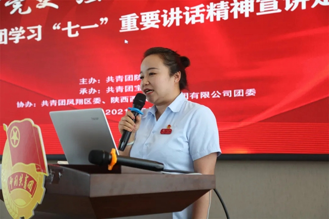 必一运动bsport体育