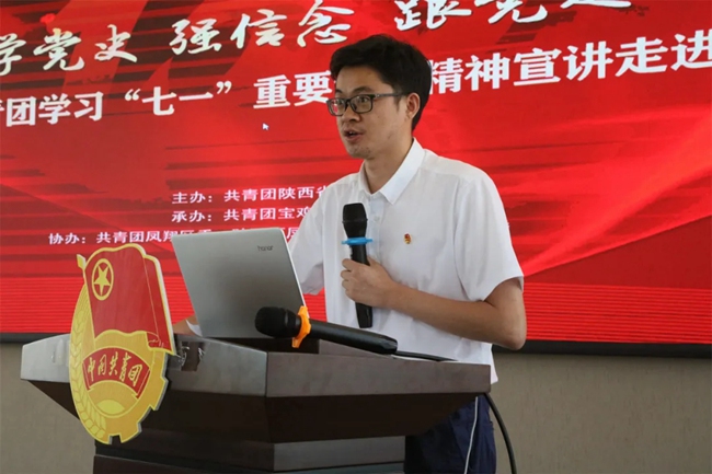 必一运动bsport体育