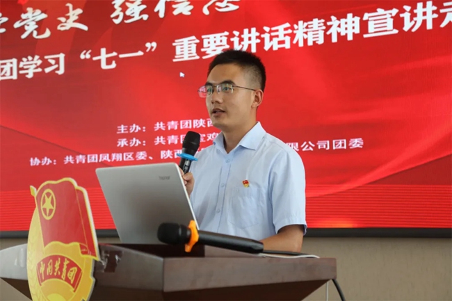 必一运动bsport体育