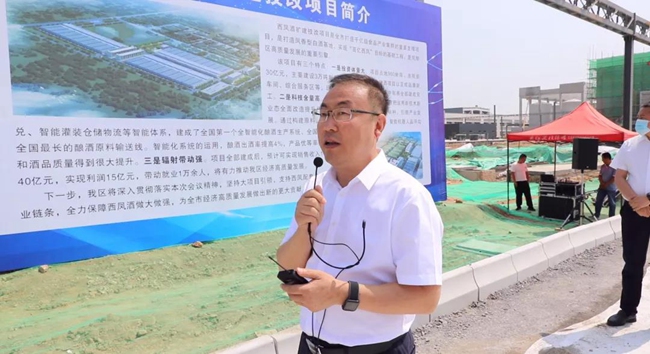 必一运动bsport体育