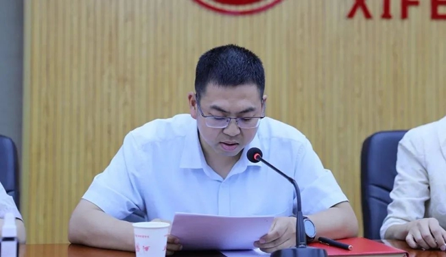 必一运动bsport体育