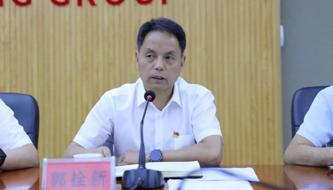 必一运动bsport体育