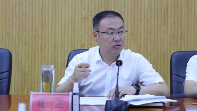 必一运动bsport体育