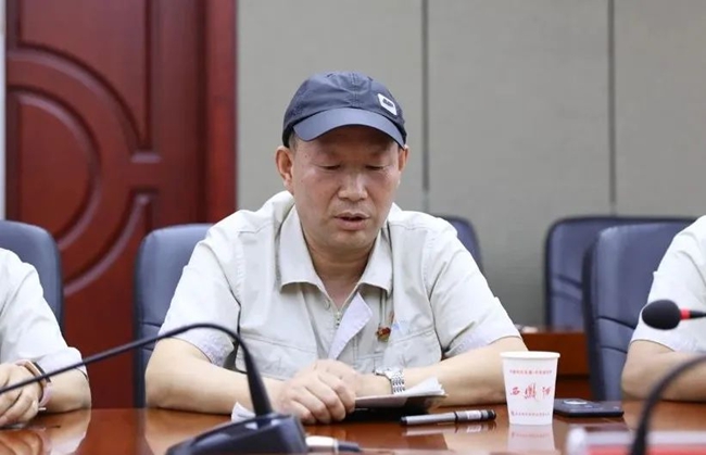 必一运动bsport体育