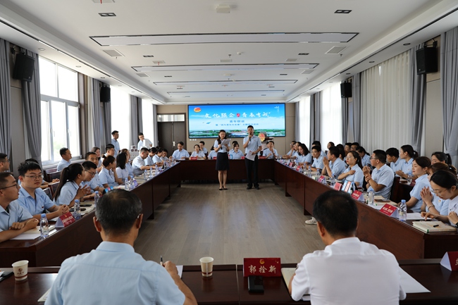 必一运动bsport体育