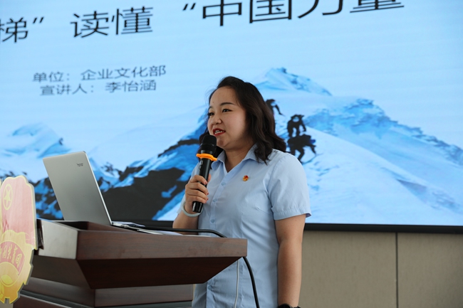 必一运动bsport体育