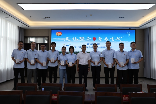 必一运动bsport体育