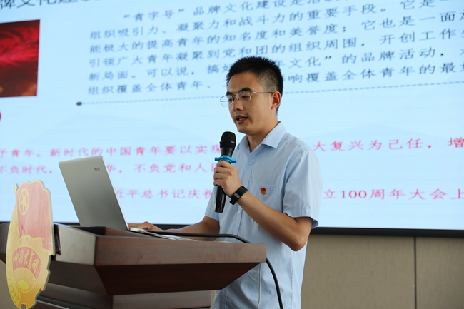 必一运动bsport体育