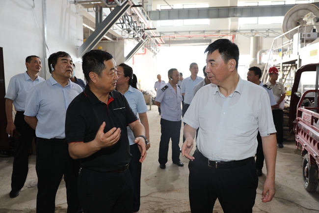 必一运动bsport体育