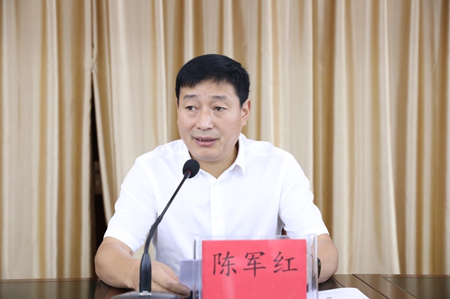 必一运动bsport体育