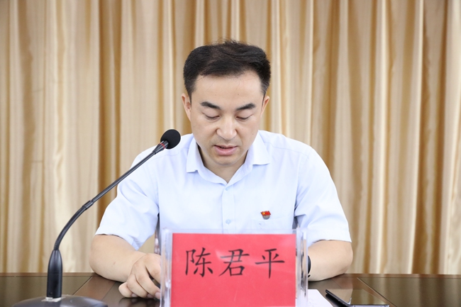 必一运动bsport体育