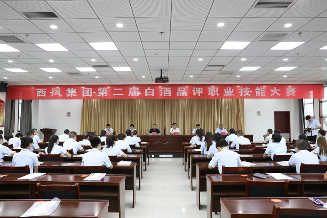 必一运动bsport体育