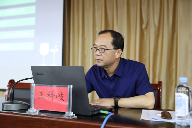 必一运动bsport体育