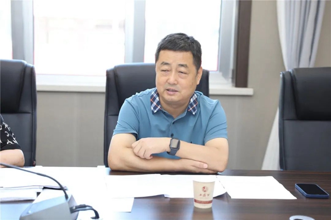 必一运动bsport体育