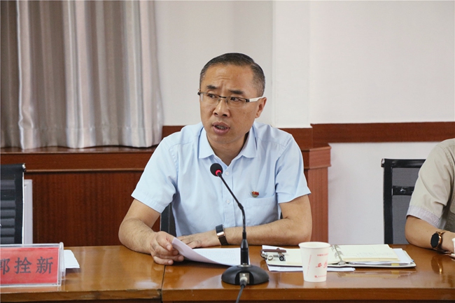 必一运动bsport体育