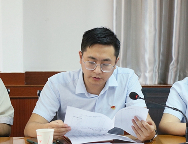 必一运动bsport体育