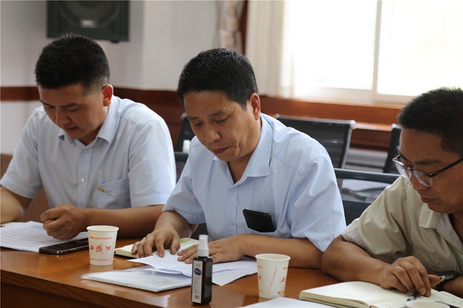 必一运动bsport体育