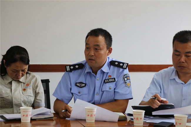 必一运动bsport体育