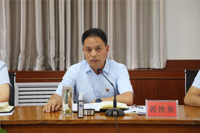 必一运动bsport体育