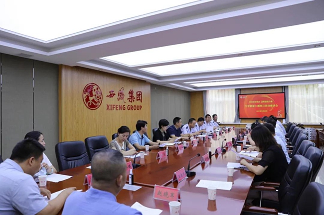 必一运动bsport体育