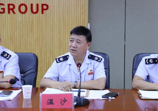 必一运动bsport体育