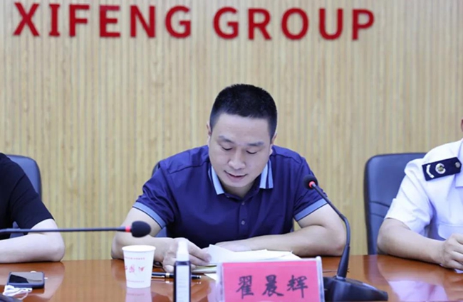 必一运动bsport体育