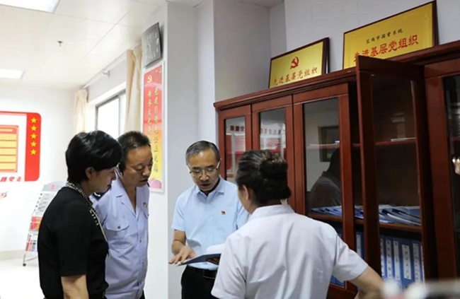 必一运动bsport体育