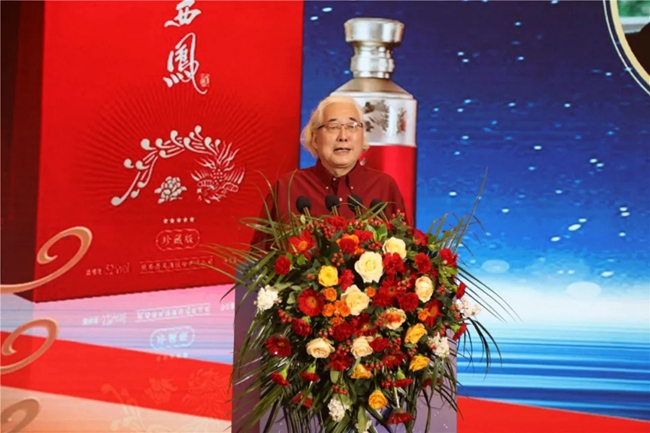 必一运动bsport体育