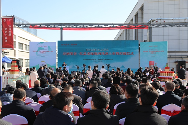 1637732799172987.jpg 0M5A8160.jpg