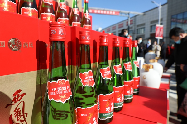 1637733069705290.jpg 0M5A8149.jpg