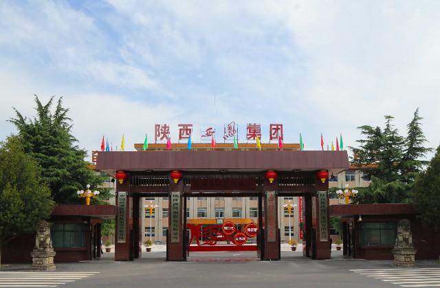 1639540753507688.jpg 微信图片_20211214153549~1.jpg