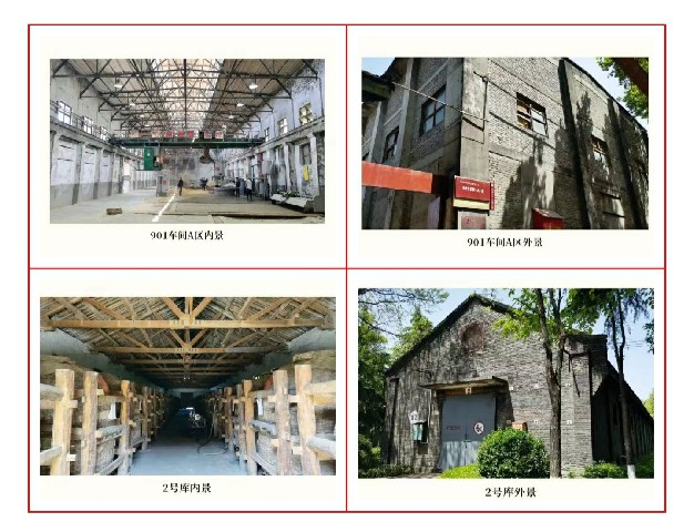 1639540972996142.jpg 微信图片_20211215095420~1.jpg